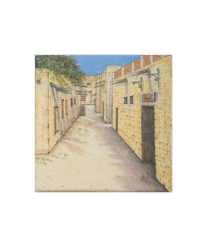 Ahlan Bikum Huna (Welcome, All Of You Here)