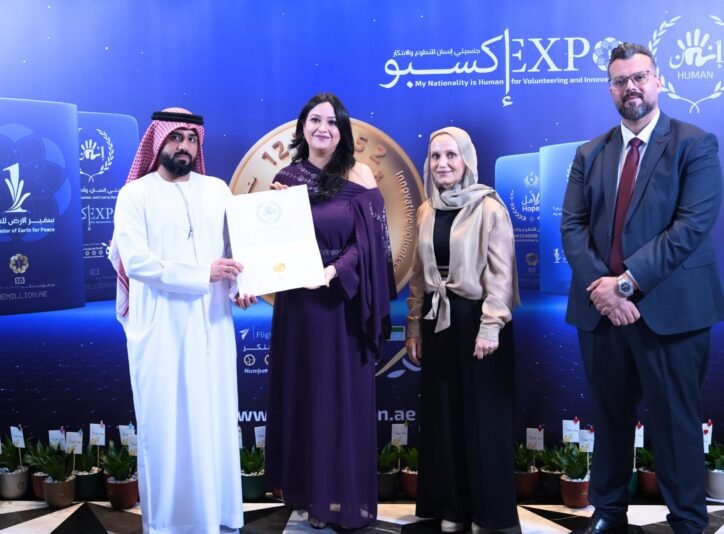 My nationality is human art exhibition, Omniyat Center, Dubai 2025 1 (2)